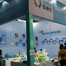 濟南海名縱橫會展服務 專業(yè)鑄就品牌，服務連接未來