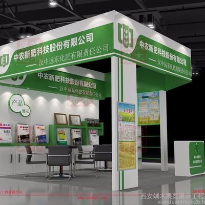 西安車展搭建工廠 專業(yè)會展服務與高品質(zhì)展臺搭建解決方案