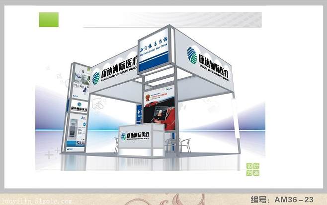 鋁料型材特裝展臺搭建工廠 成都會展服務的專業(yè)支撐