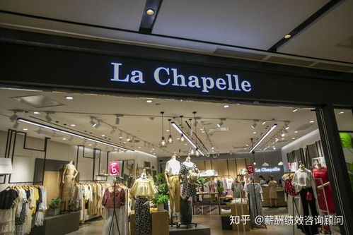 服裝零售的“死穴”被合伙人模式打破，拉夏貝爾為什么出這一招？