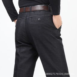 秋冬男士穿搭新寵 高腰直筒寬松牛仔褲，打造溫暖有型新風尚